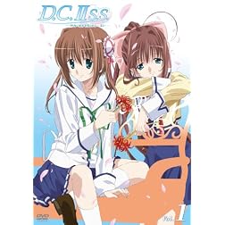 Vol. 1-D.C.2 S.S.