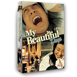 My Beautiful Days