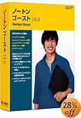 Norton Ghost 14.0