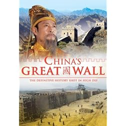 China's Great Wall