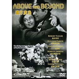 Above and Beyond