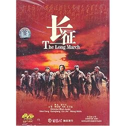 The Long March: The Red Army Story