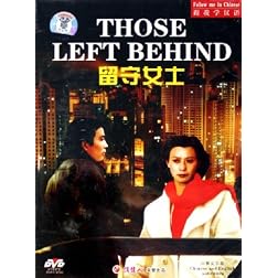 Those Left Behind