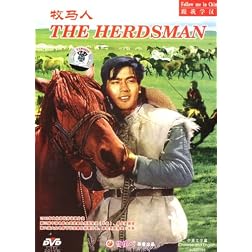 The Herdsman