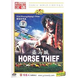 Horse Thief