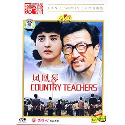 Country Teachers