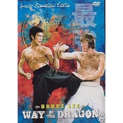 Way Of The Dragon