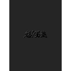 Sakigake!!! Otokojuku Premium Edition
