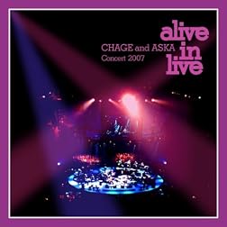 Concert 2007 Alive in Live