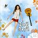 Vente de Livres.com : Zoë Avril
