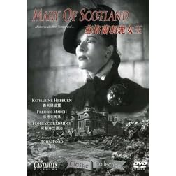 Mary of Scotland