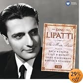 Icon: Dinu Lipatti (Coffret 7 CD)