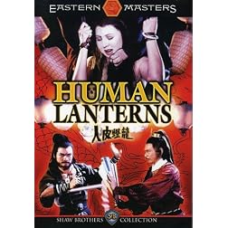 Human Lanterns