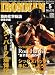 IRONMAN (アイアンマン) 2008年 05月号 [雑誌]