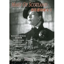Mary of Scotland