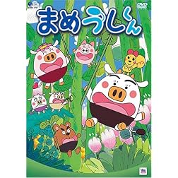 Vol. 3-Mameushi Kun DVD
