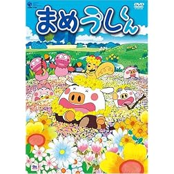 Vol. 4-Mameushi Kun DVD
