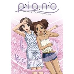 Piano: The Melody of a Young Girl's Heart, DVD Vol. 1: Secret Love