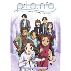 Piano: The Melody of a Young Girl's Heart, DVD Vol. 3: Heartstrings