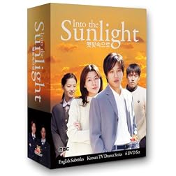 Into The Sunlight