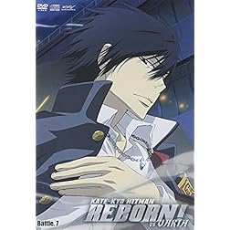 Kate-Kyo Hit Man Reborn! Vs Varia 7