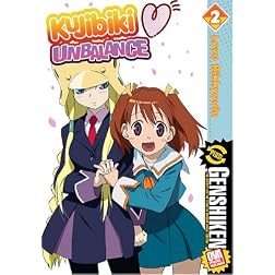 Kujibiki Unbalance - Love Rikkyouin (Volume 2, Eps.5-8)