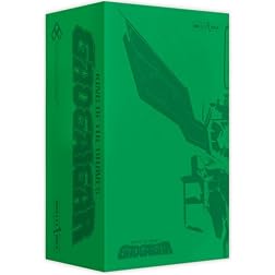 GaoGaiGar King of Braves - Premium Box Collection (Volumes 1-5, Eps. 1-25)