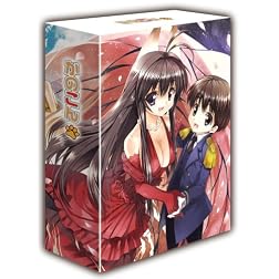 Kanokon 4