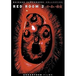 Red Room 2