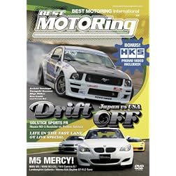 Best Motoring International: Japan Vs Usa Drift