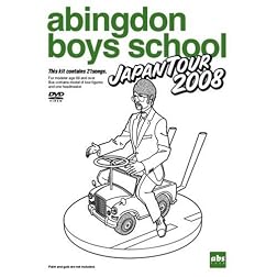 Abingdon Boys School Japan Tour 2008