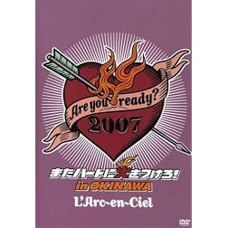 Are You Ready? 2007 Live in Okinawa