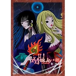Vol. 2-Xxxholic Kei