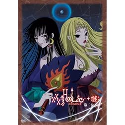 Vol. 2-Xxxholic Kei