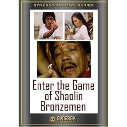 Enter the Game of Shaolin Bronzemen
