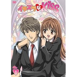 Vol. 1-Itazura Na Kiss DVD
