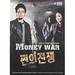 Money War