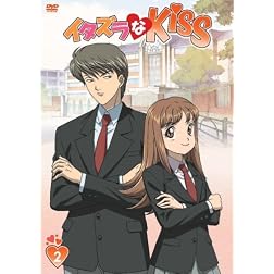 Vol. 2-Itazura Na Kiss DVD
