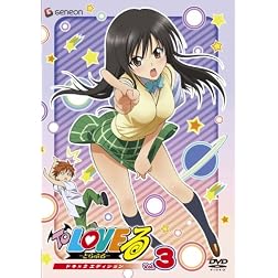 Vol. 3-to Love Ru Doki 2 Edition
