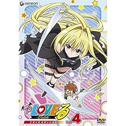 Vol. 4-to Love Ru Doki