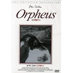 Orpheus (1950)