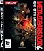 Vente de Livres.com : Metal Gear Solid 4 : Guns of the Patriots