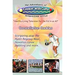 CTV25 Constellation Cookies