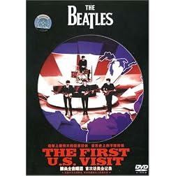 The First U.S. Visit