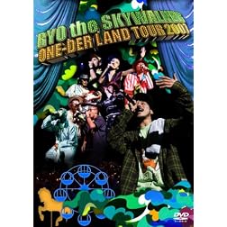 One-Der Land Tour 2007