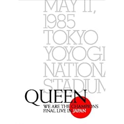 We Are the Champions Final Live in Japan