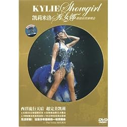 Showgirl: The Greatest Hits Tour