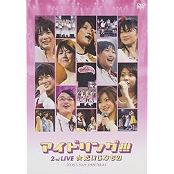 2008.3.30 Idoling Live@shibuyaax