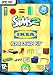 Vente de Livres.com : Les Sims 2 Kit IKEA