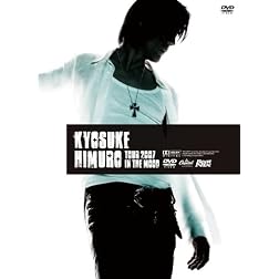 Tour 2007-in the Mood